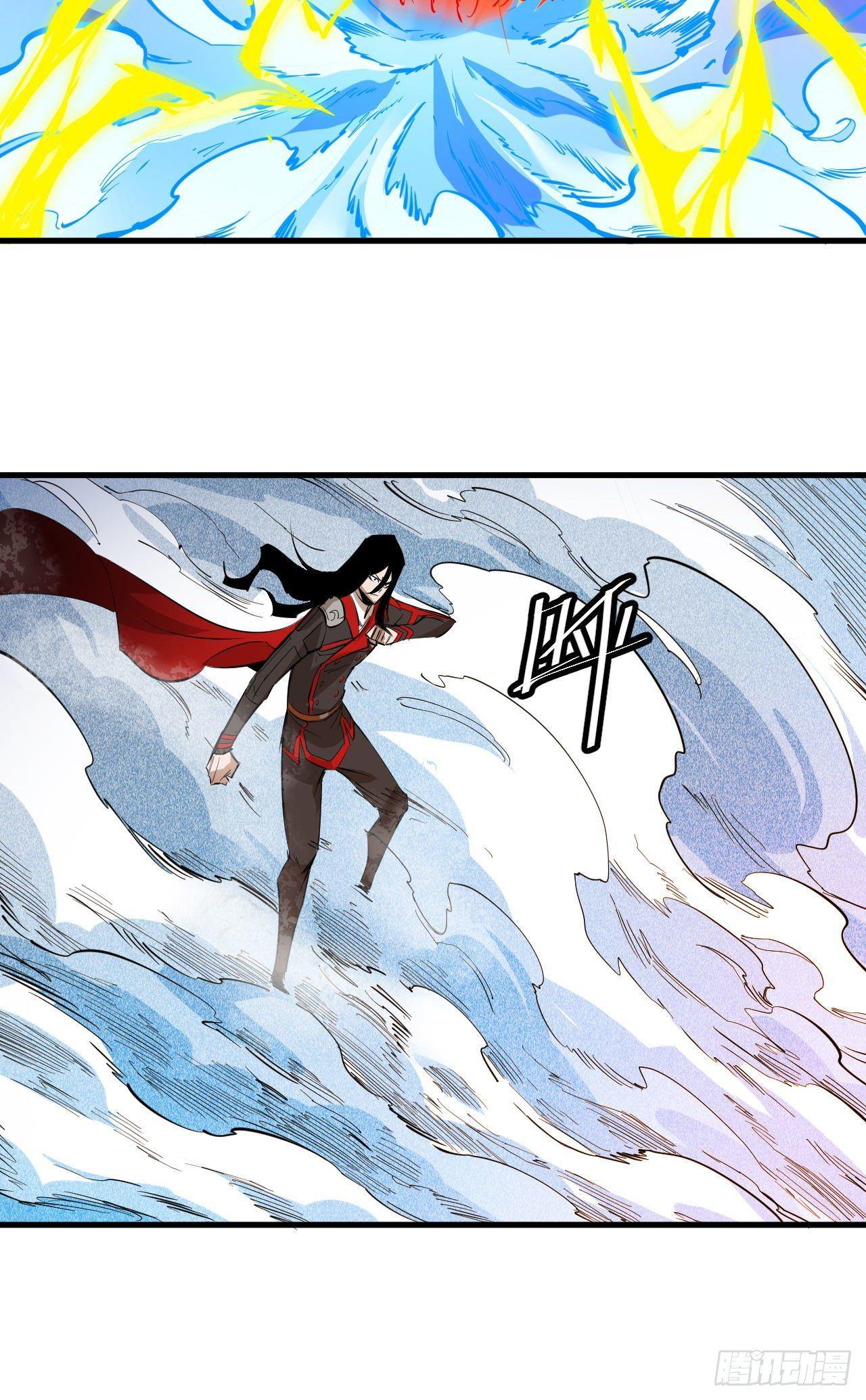 第五十二章 终末之战完结-第56话