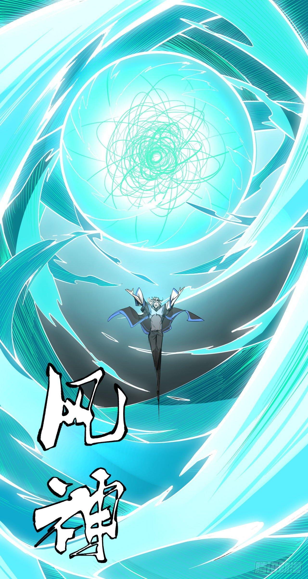 第五十二章 终末之战完结-第56话