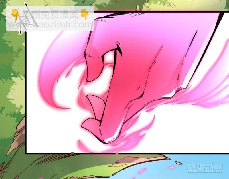 第七章 幻境(1/2)-第8话