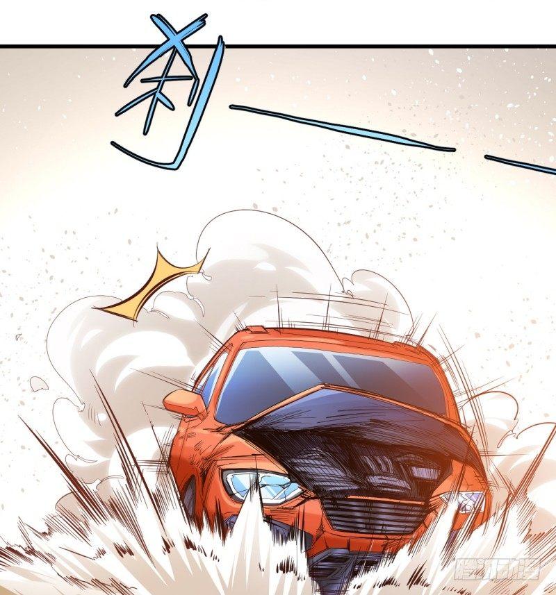 第七章 幻境(1/2)-第8话