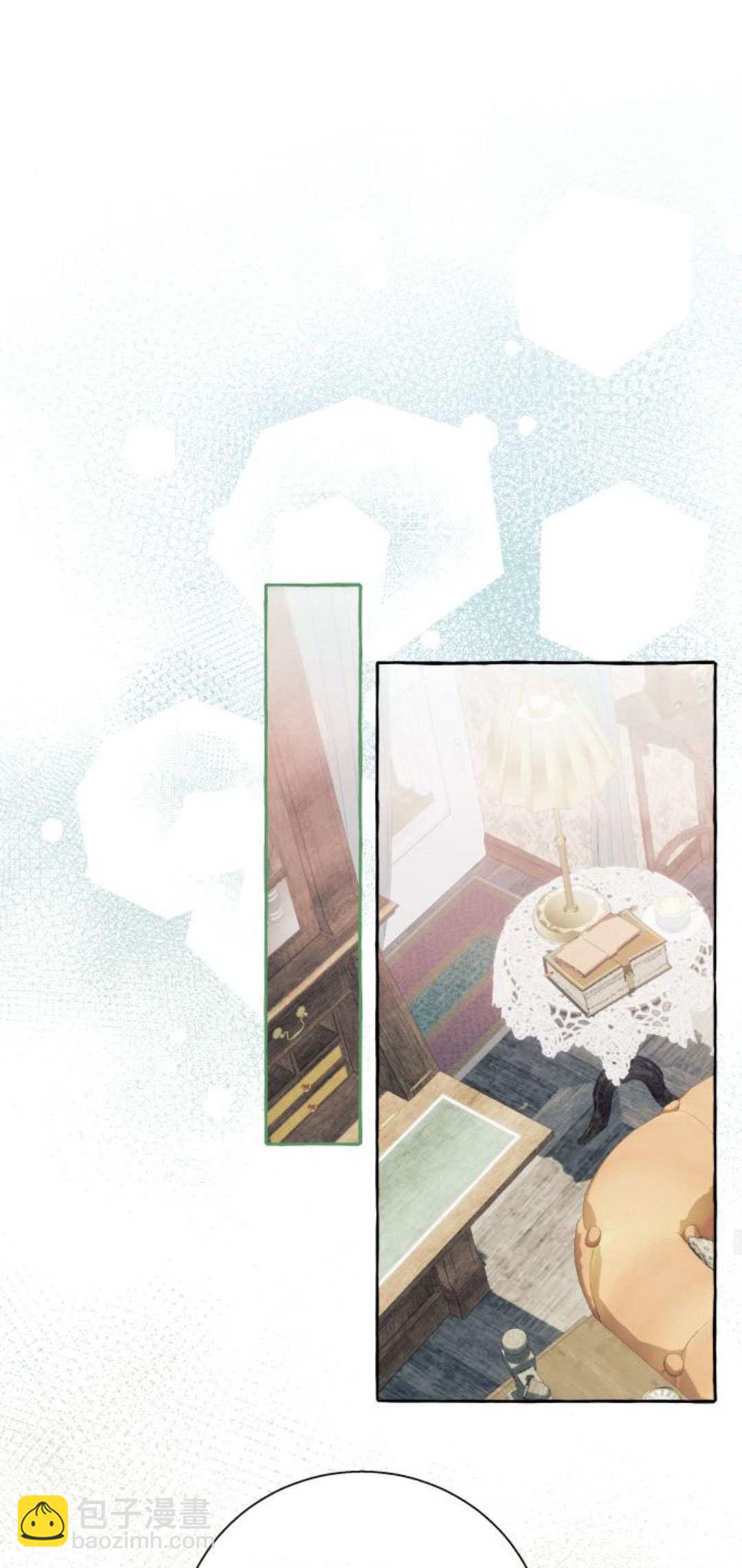 以爲只是普通附身 - 第65話(1/2) - 8