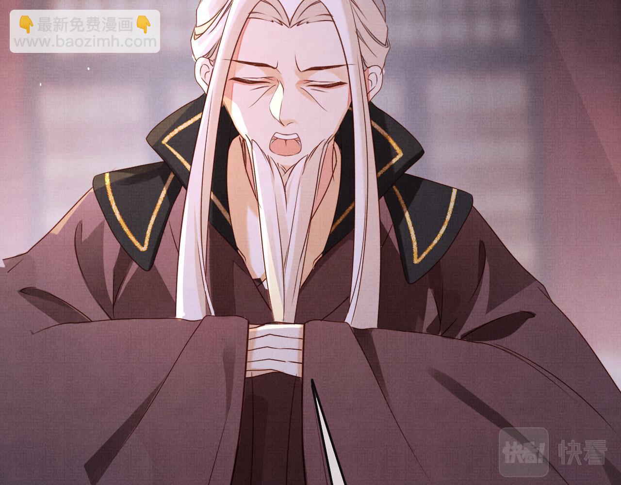 08 凤十六篇：我信你(1/4)-第10话