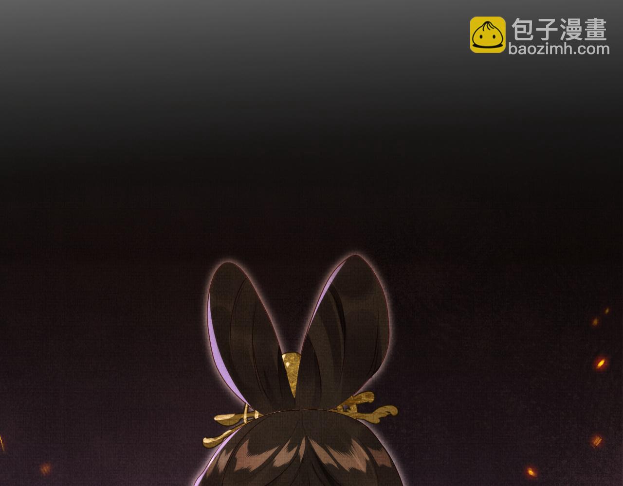 08 凤十六篇：我信你(1/4)-第10话