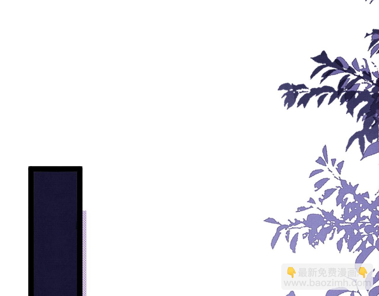 08 凤十六篇：我信你(1/4)-第10话