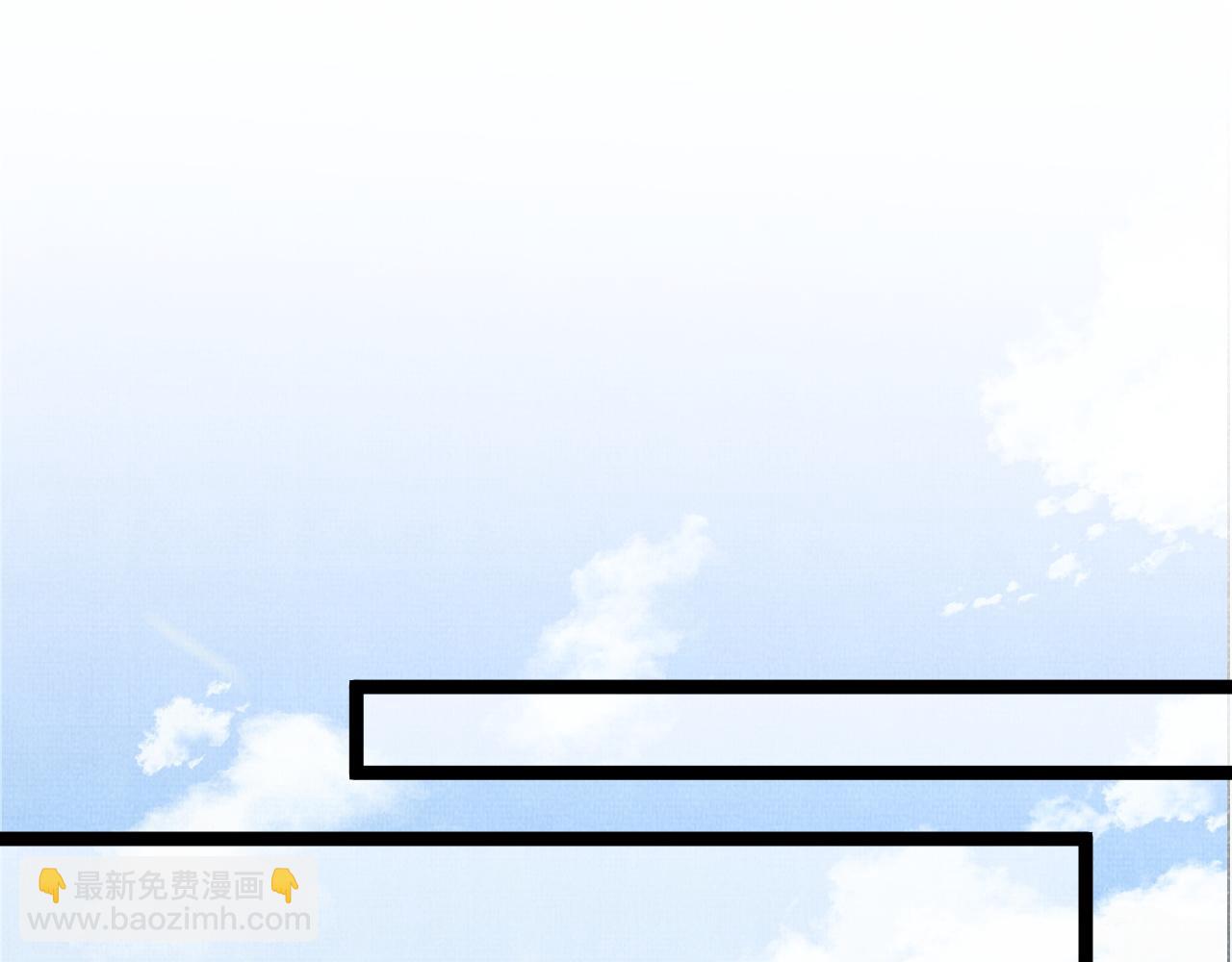 10 凤十六篇：心意(1/3)-第12话