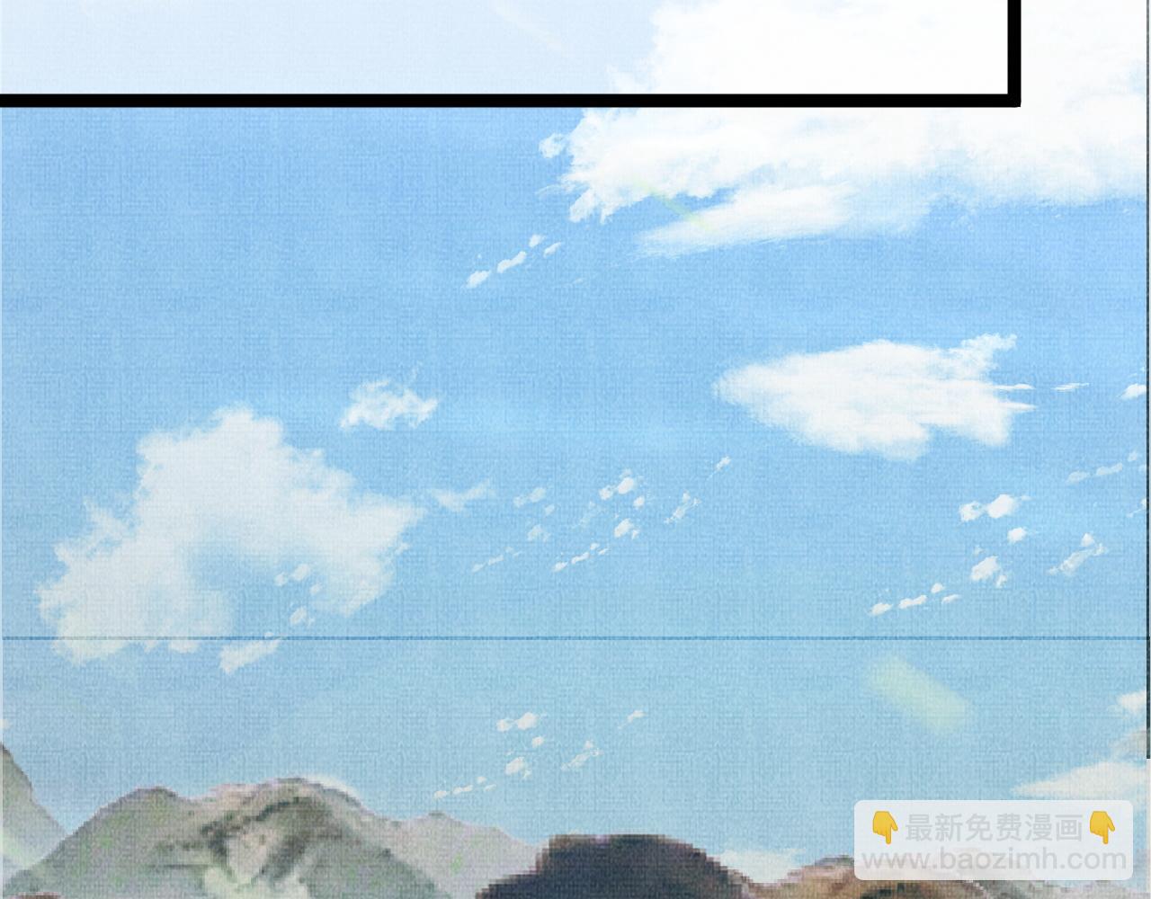 10 凤十六篇：心意(1/3)-第12话