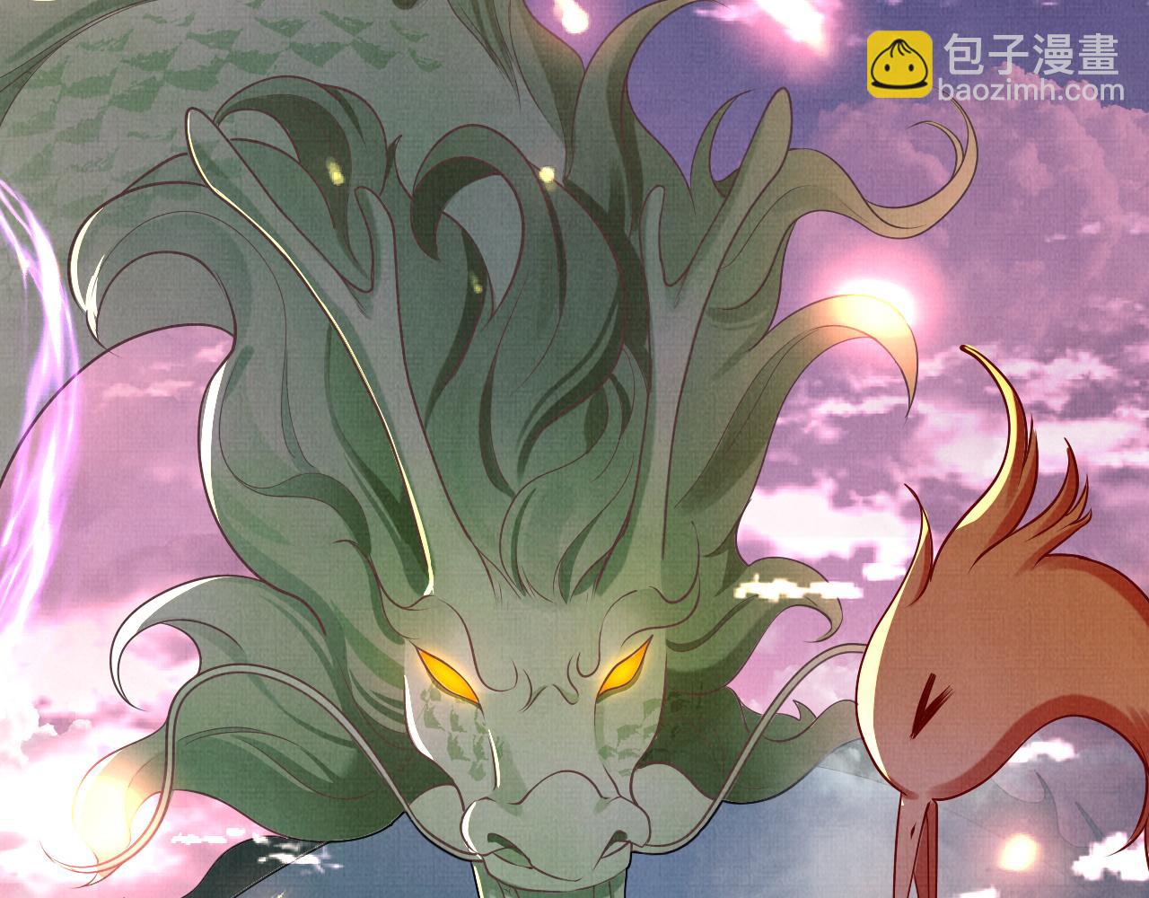 12 凤十六篇：有凤来仪(1/3)-第14话