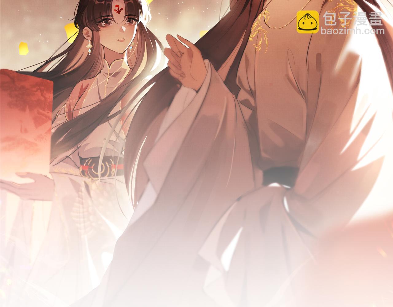 12 凤十六篇：有凤来仪(1/3)-第14话