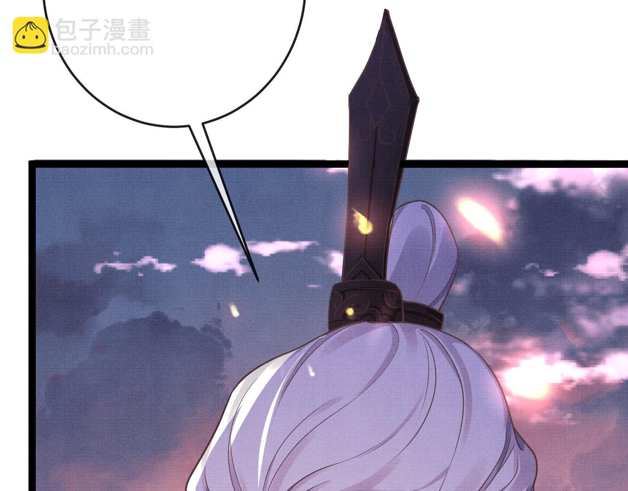 12 凤十六篇：有凤来仪(1/3)-第14话