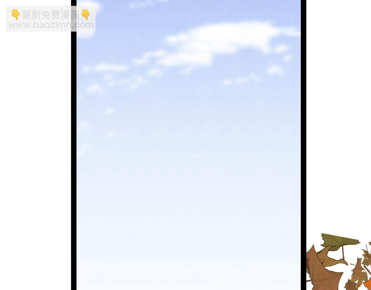 12 凤十六篇：有凤来仪(1/3)-第14话