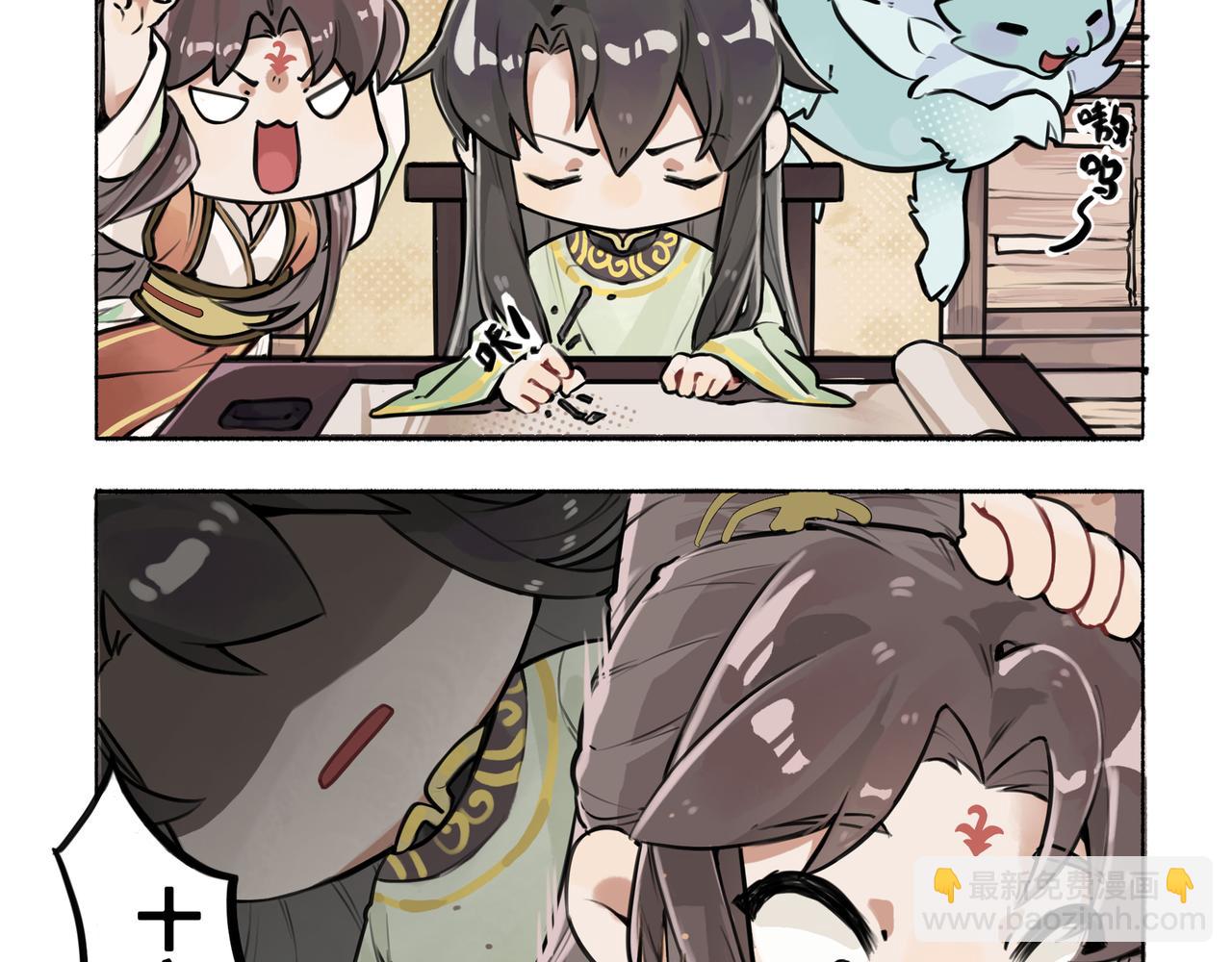 凤十六篇小剧场（下）(1/2)-第16话