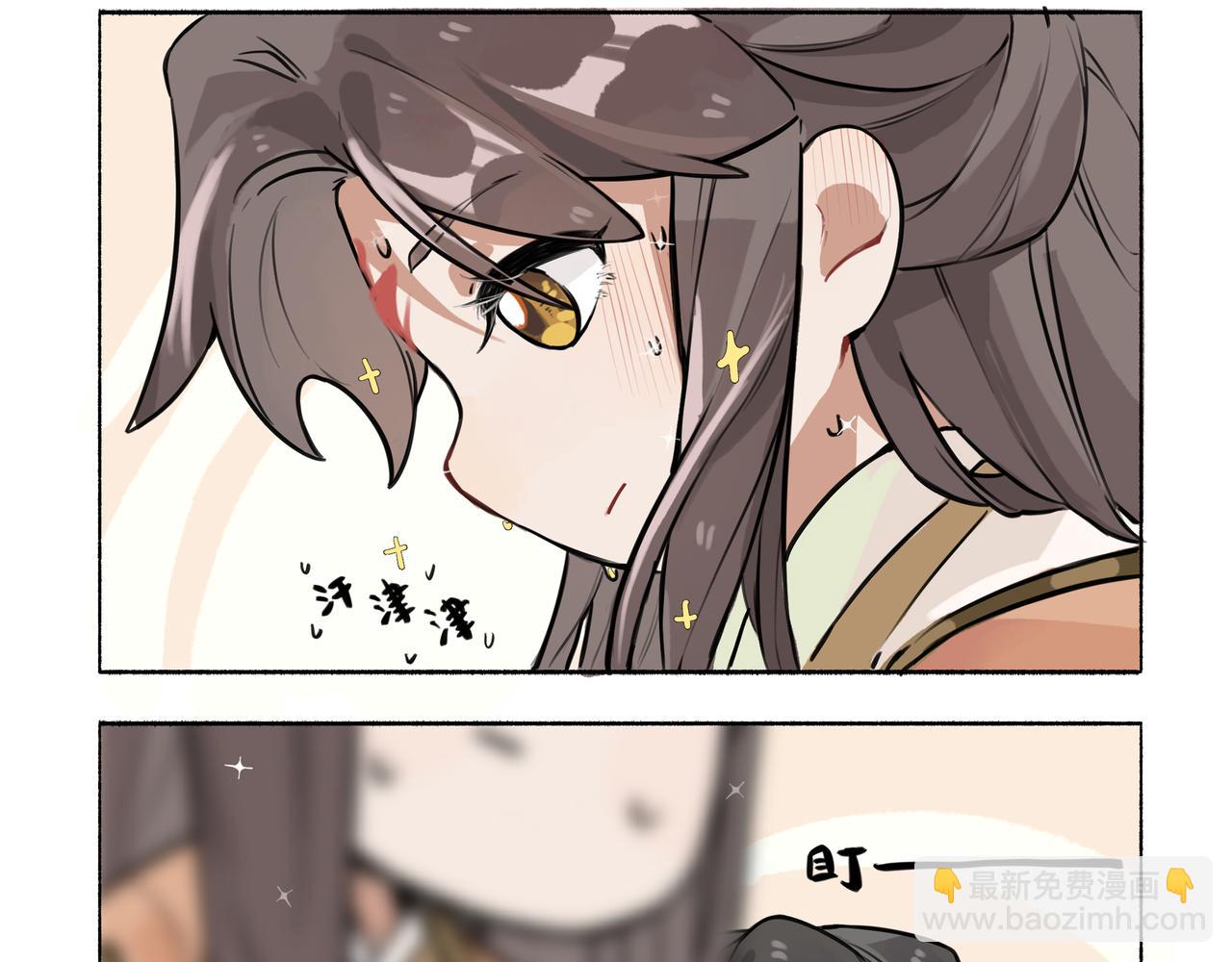 凤十六篇小剧场（下）(1/2)-第16话