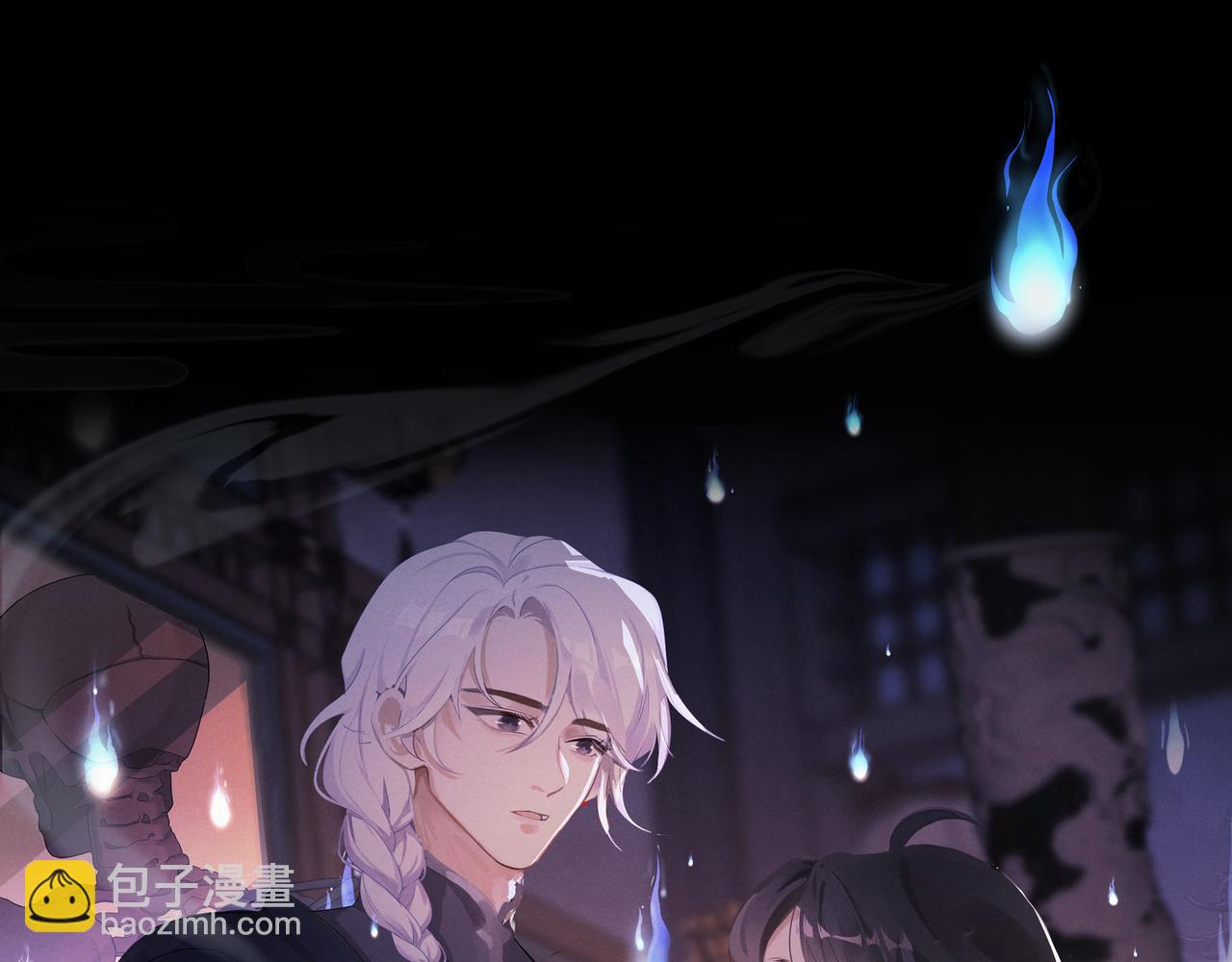 序章：听凤吟-第2话