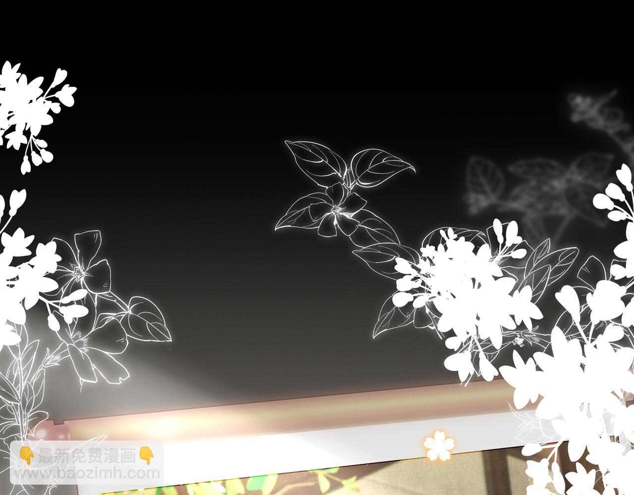 序章：听凤吟-第2话