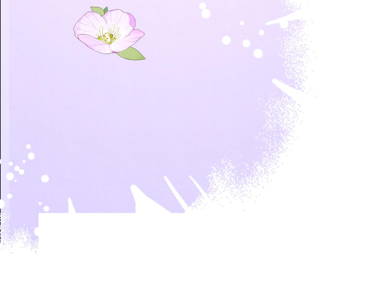 14 凤栖篇：记住你了(1/2)-第20话