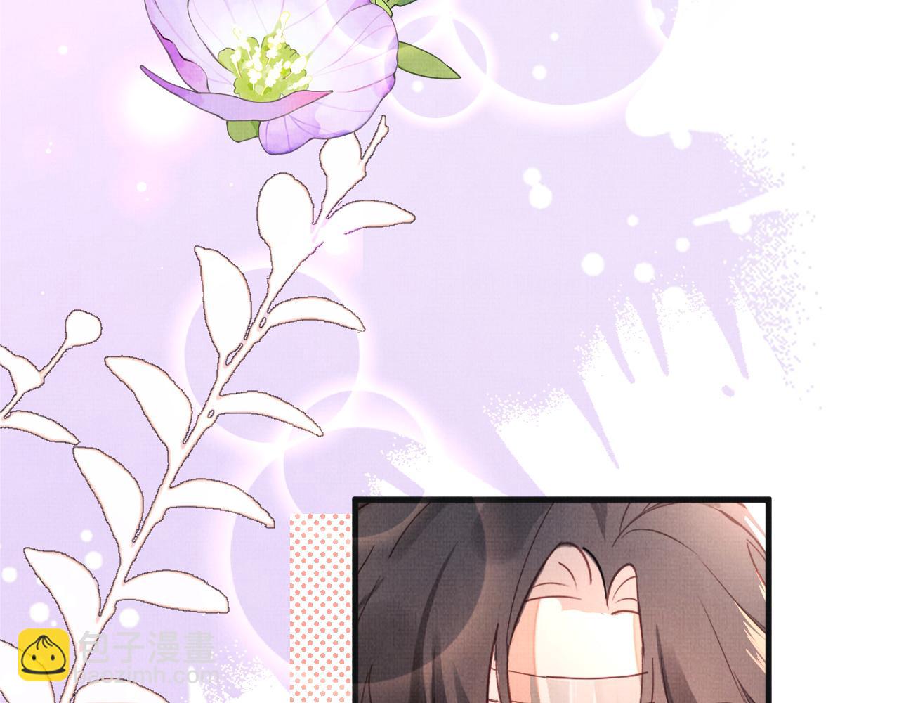 14 凤栖篇：记住你了(1/2)-第20话