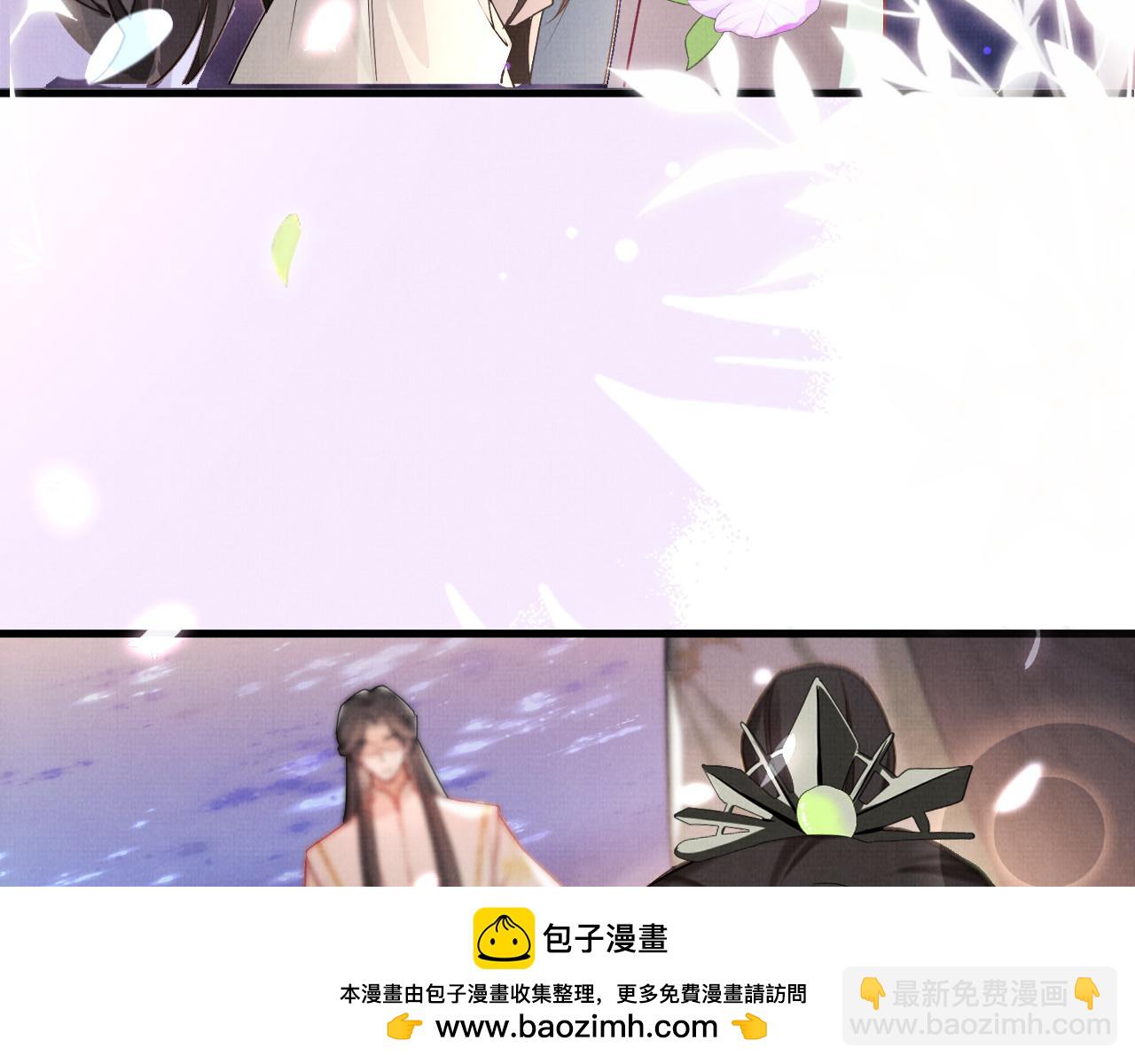 14 凤栖篇：记住你了(1/2)-第20话