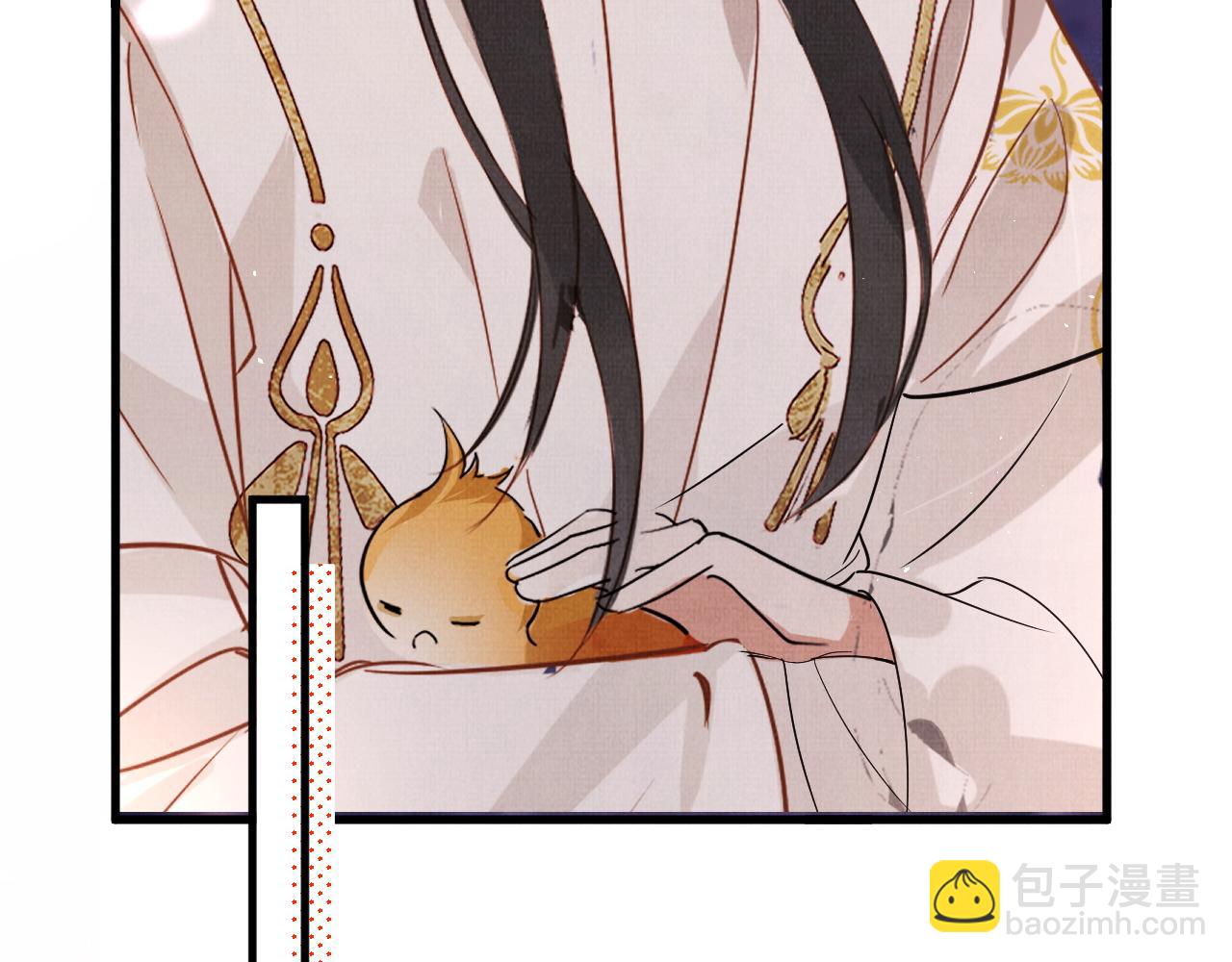 14 凤栖篇：记住你了(1/2)-第20话