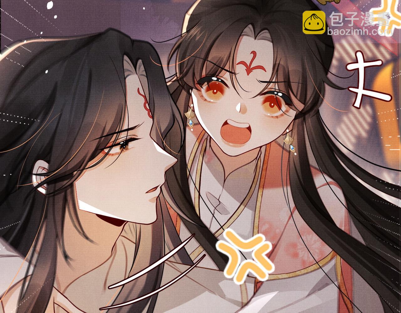 16 凤栖篇：心迹(1/2)-第22话