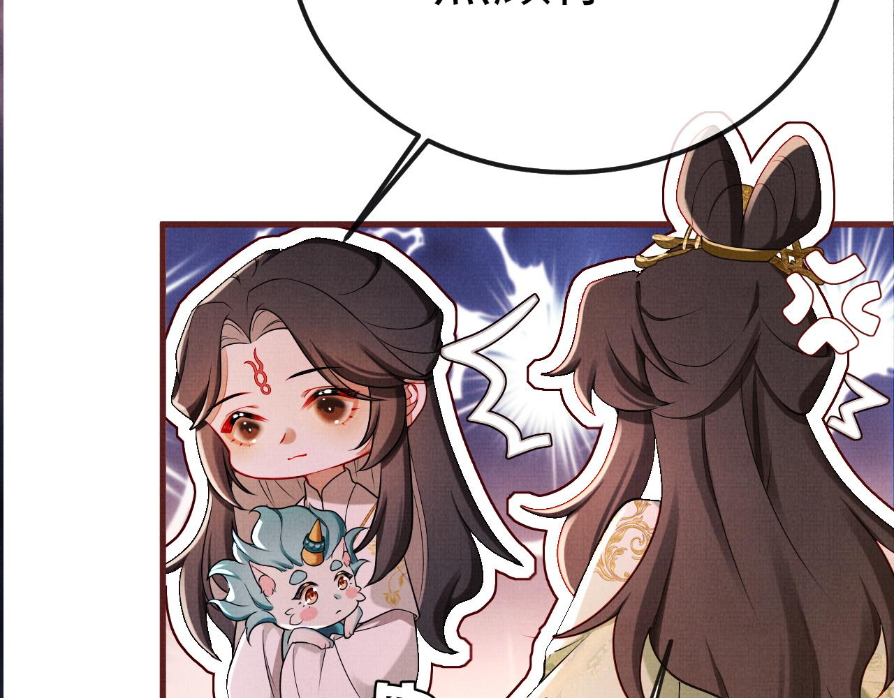 18 凤栖篇：心愿(1/2)-第24话