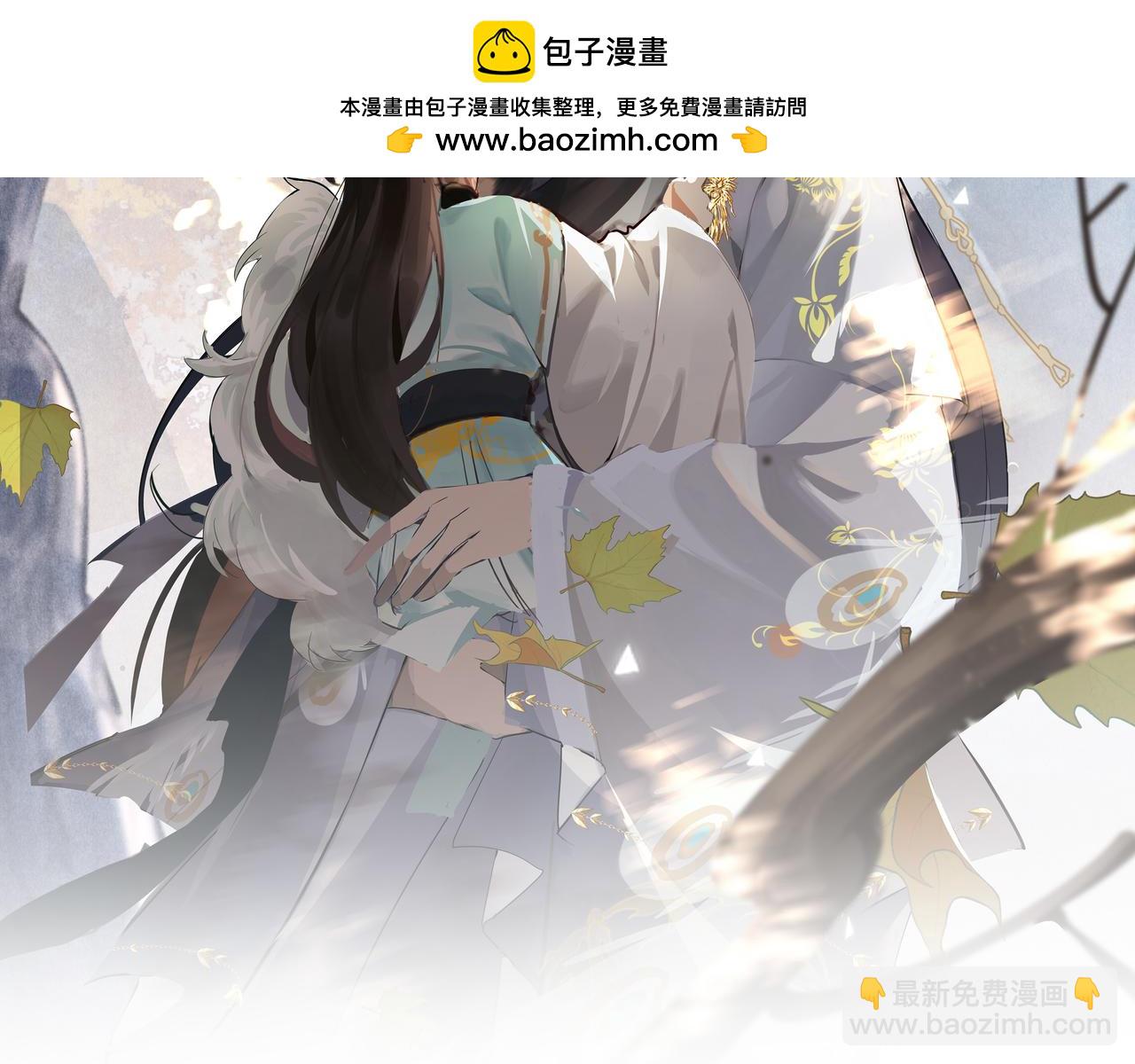 18 凤栖篇：心愿(1/2)-第24话