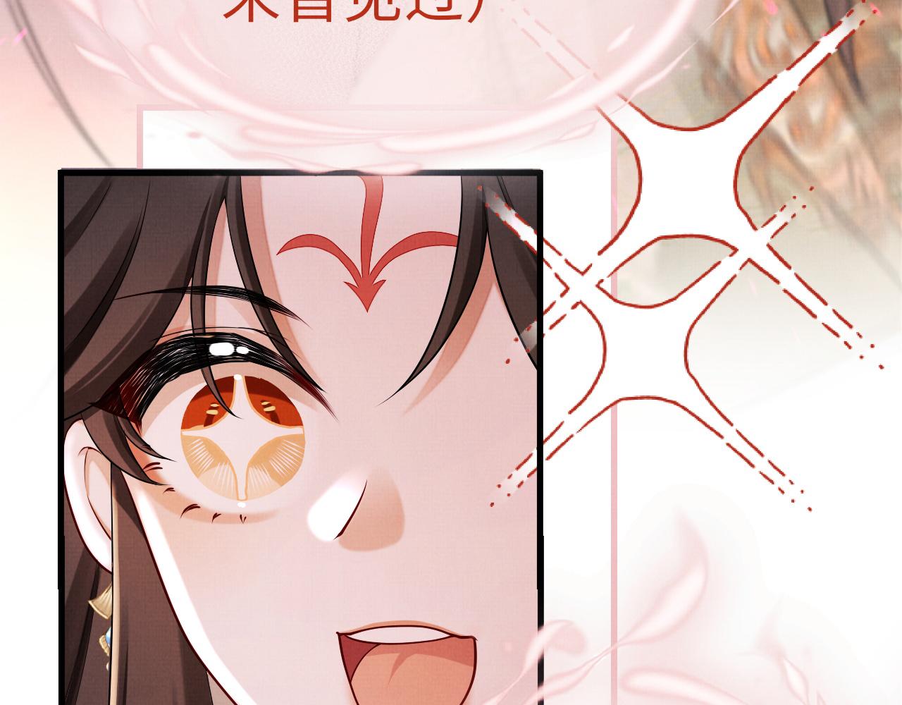 18 凤栖篇：心愿(1/2)-第24话