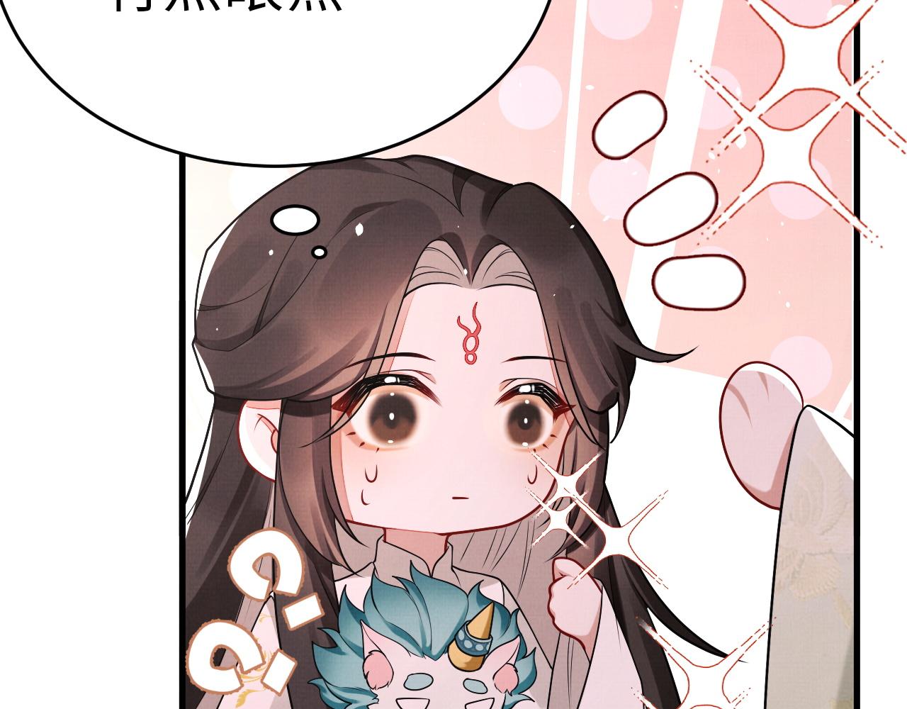 18 凤栖篇：心愿(1/2)-第24话