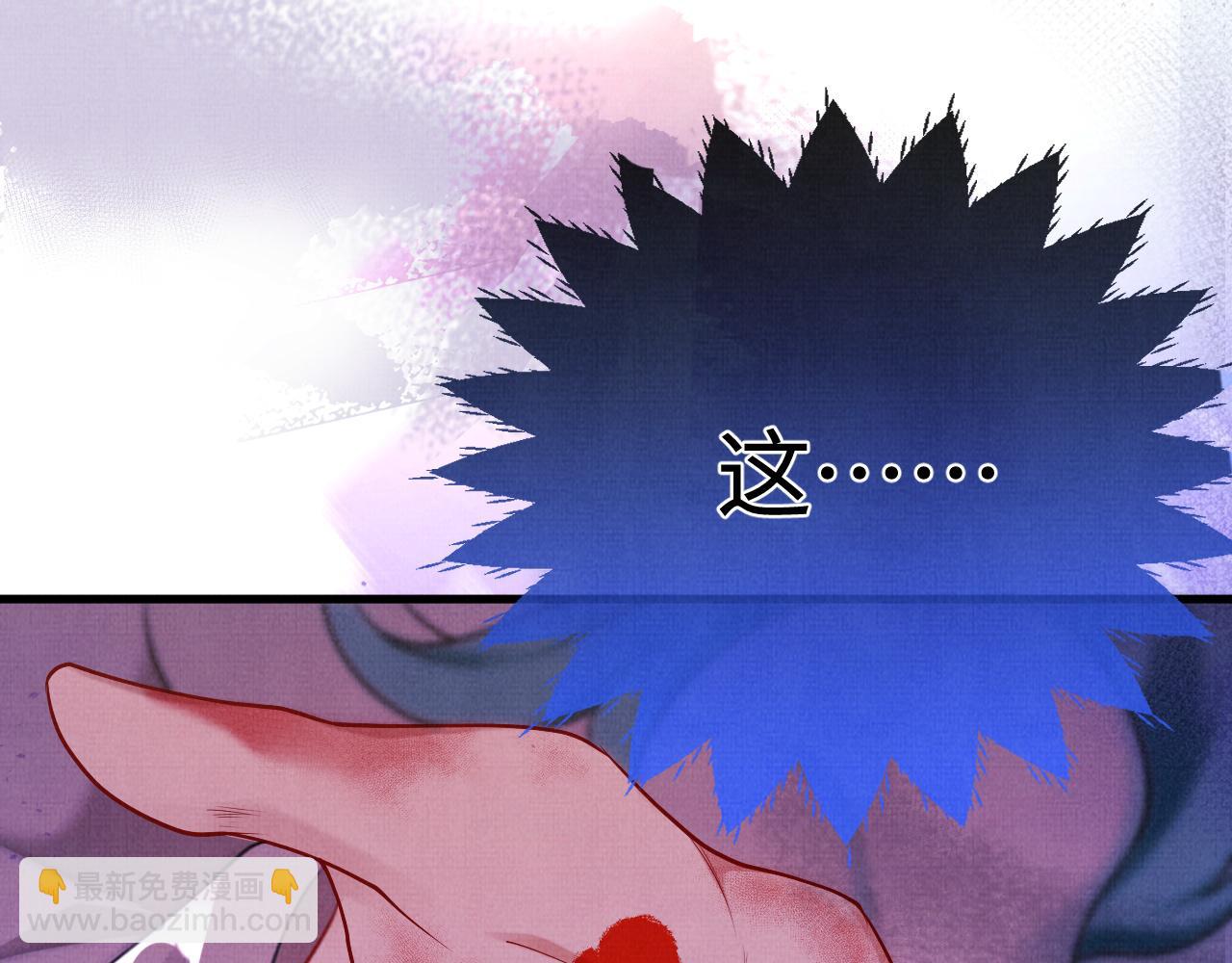 18 凤栖篇：心愿(1/2)-第24话