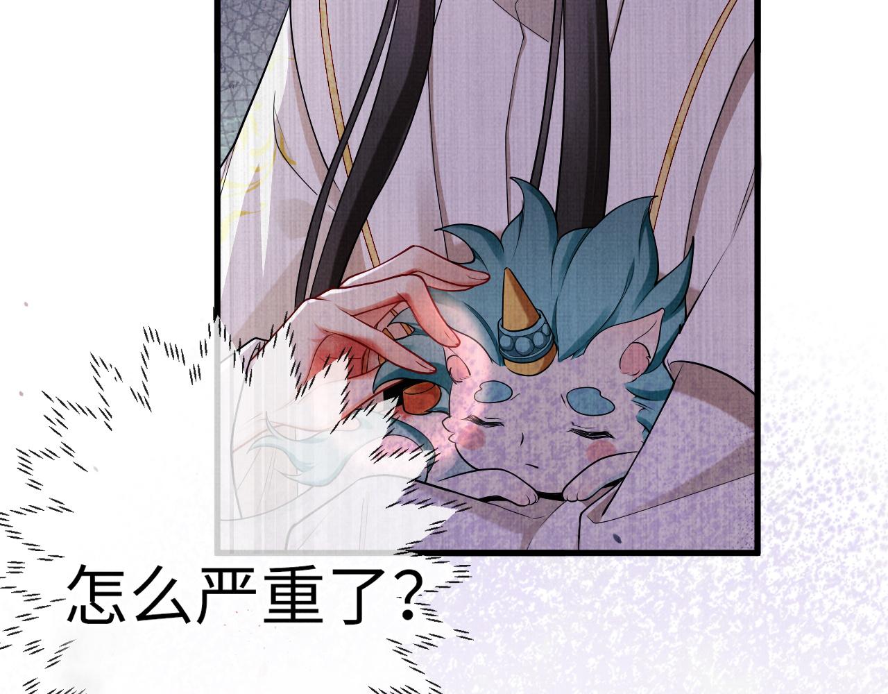 18 凤栖篇：心愿(1/2)-第24话