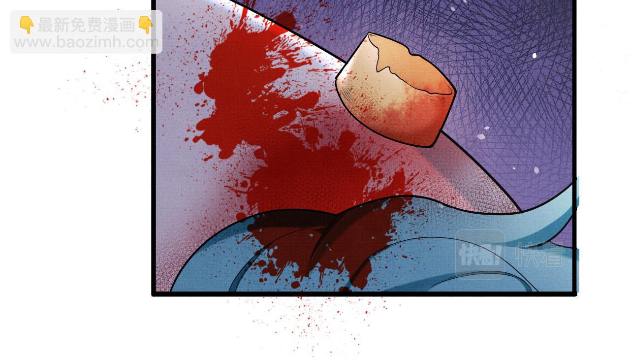 18 凤栖篇：心愿(1/2)-第24话