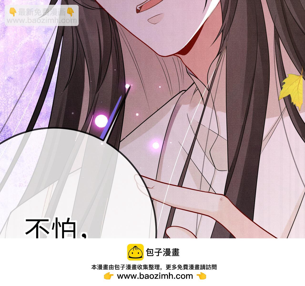 18 凤栖篇：心愿(1/2)-第24话