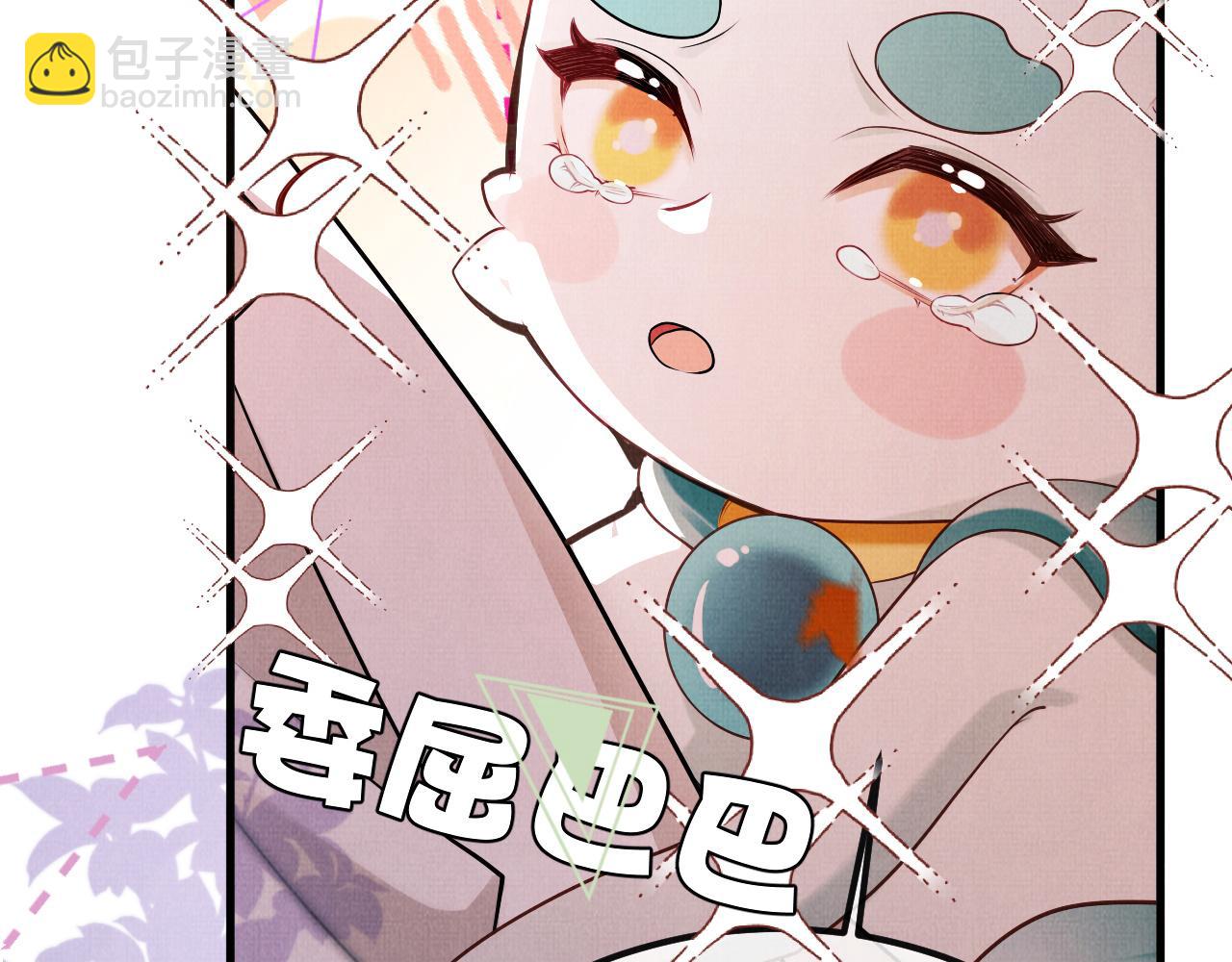 18 凤栖篇：心愿(1/2)-第24话