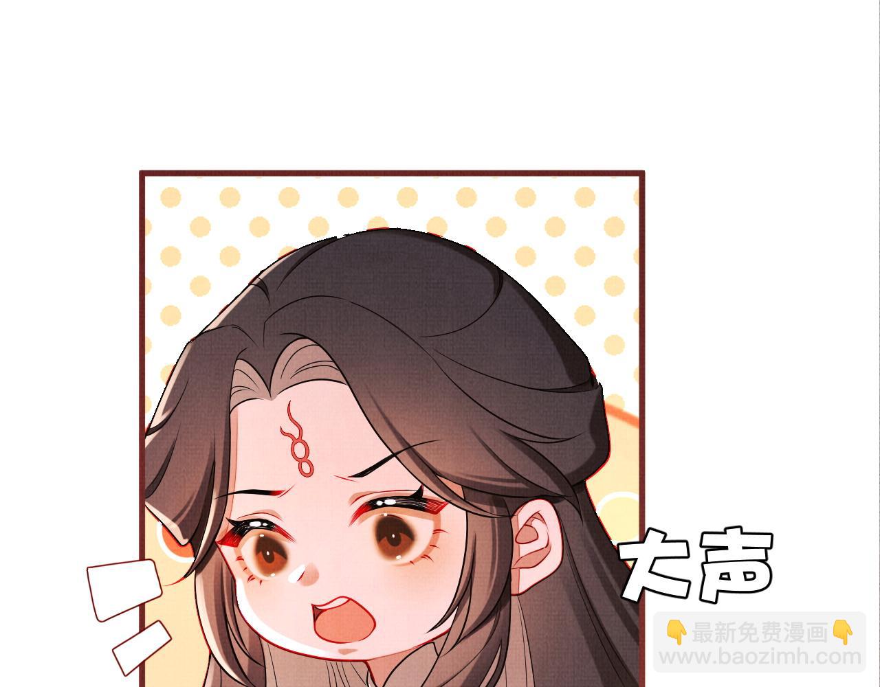 18 凤栖篇：心愿(1/2)-第24话