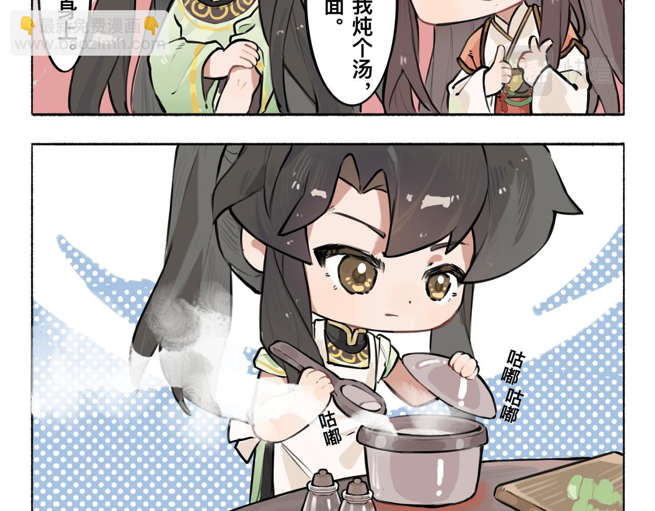 凤十六凤栖篇小剧场(1/2)-第26话