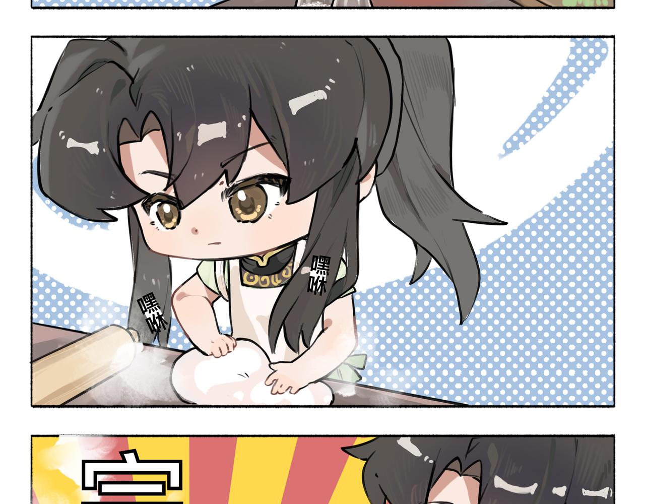 凤十六凤栖篇小剧场(1/2)-第26话