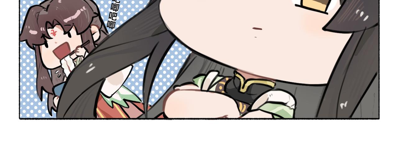 凤十六凤栖篇小剧场(1/2)-第26话