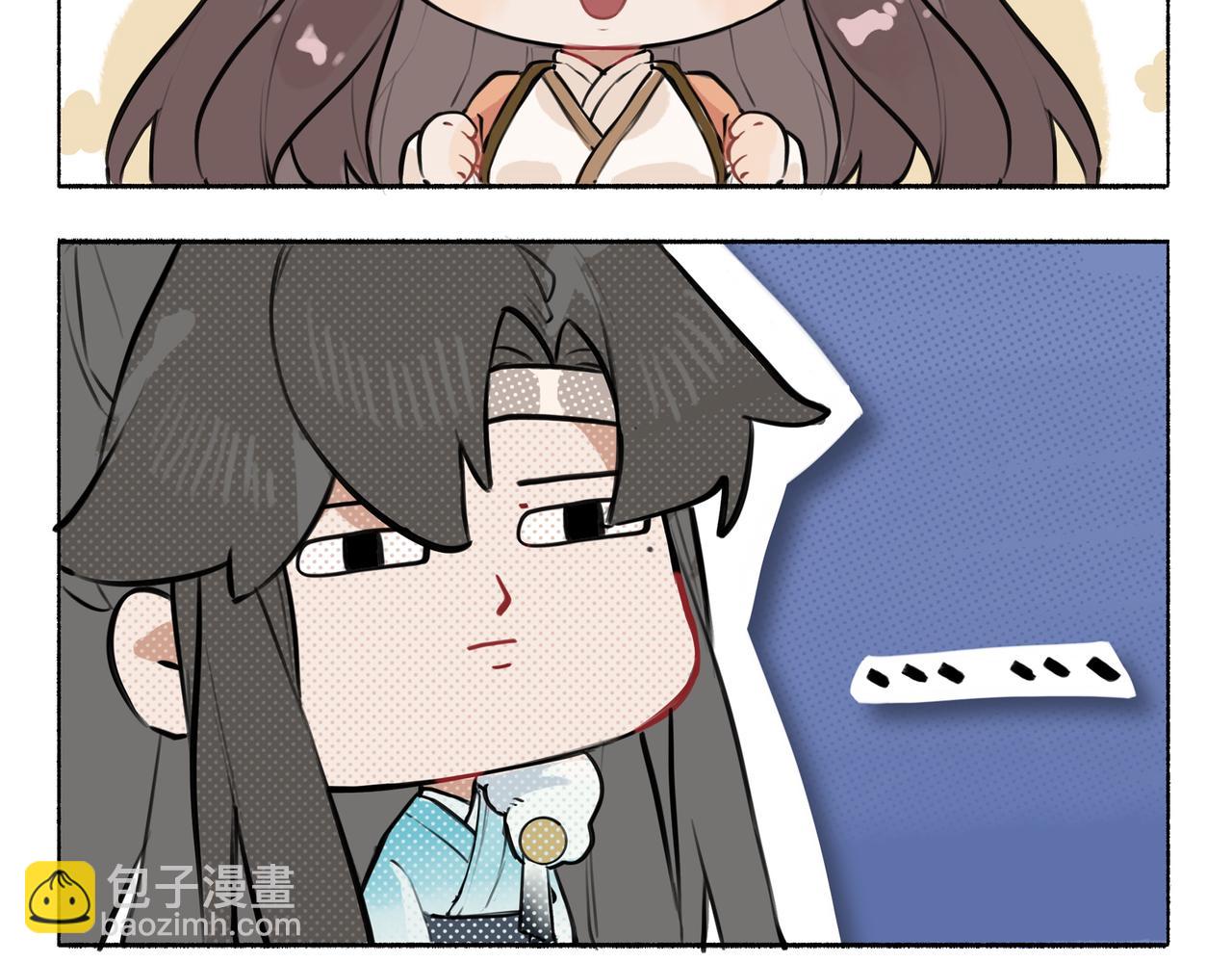 凤十六凤栖篇小剧场(1/2)-第26话