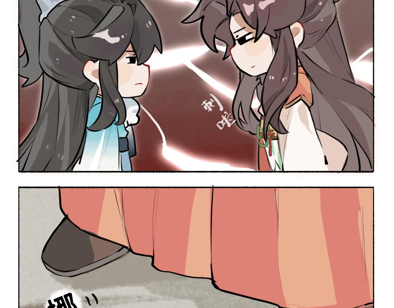 凤十六凤栖篇小剧场(1/2)-第26话