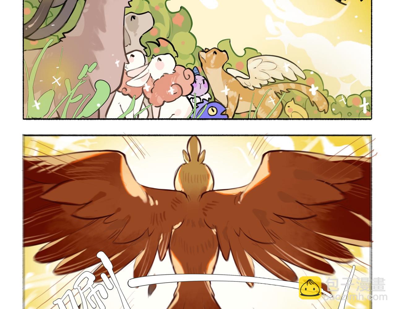 凤十六凤栖篇小剧场(1/2)-第26话