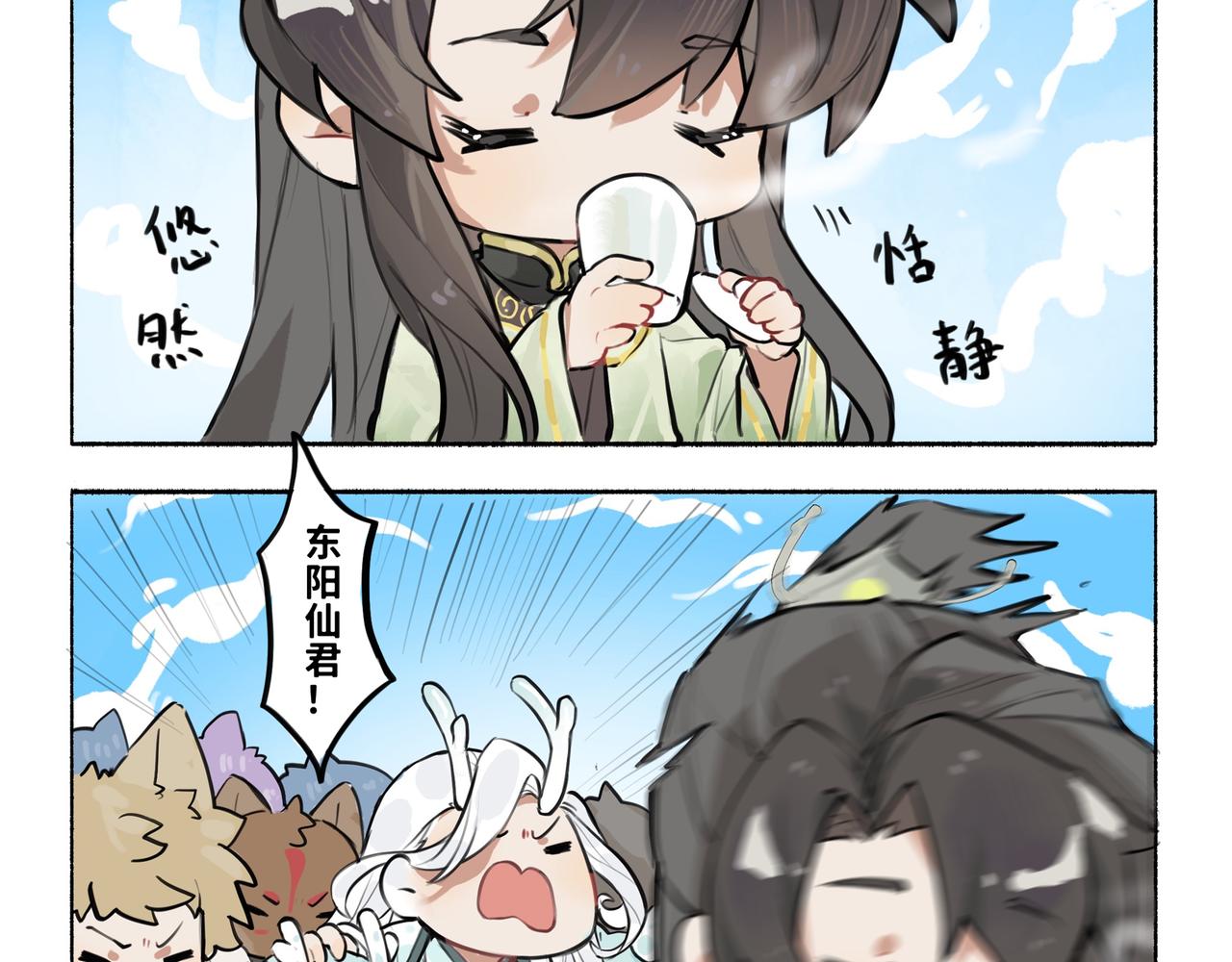 凤十六凤栖篇小剧场(1/2)-第26话