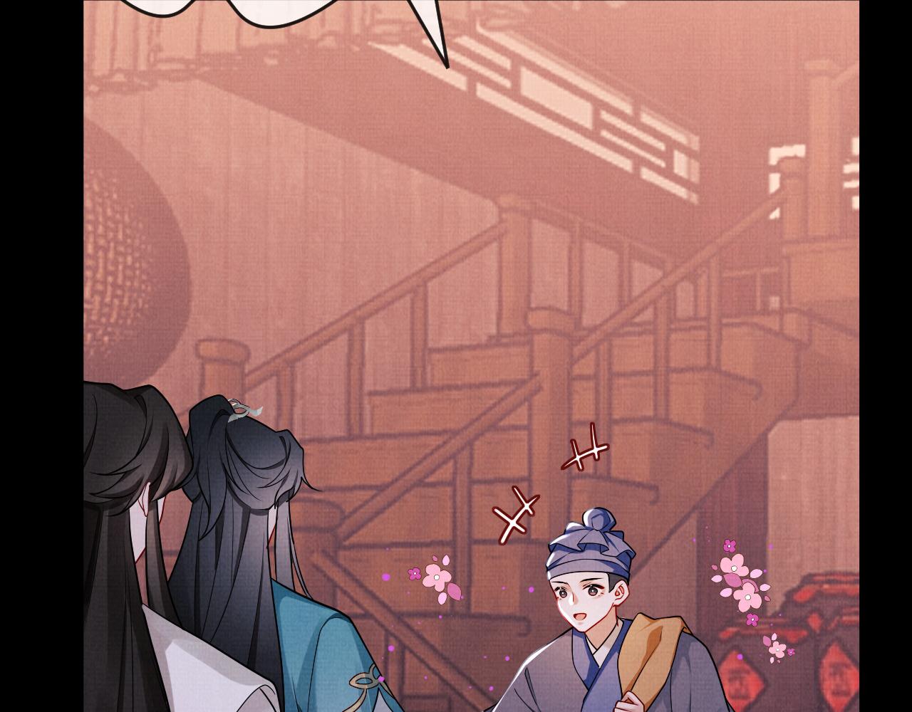 21 凤栖篇：夜宿(1/3)-第28话