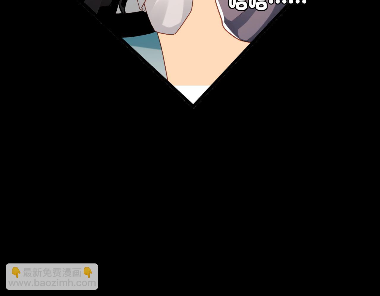 21 凤栖篇：夜宿(1/3)-第28话