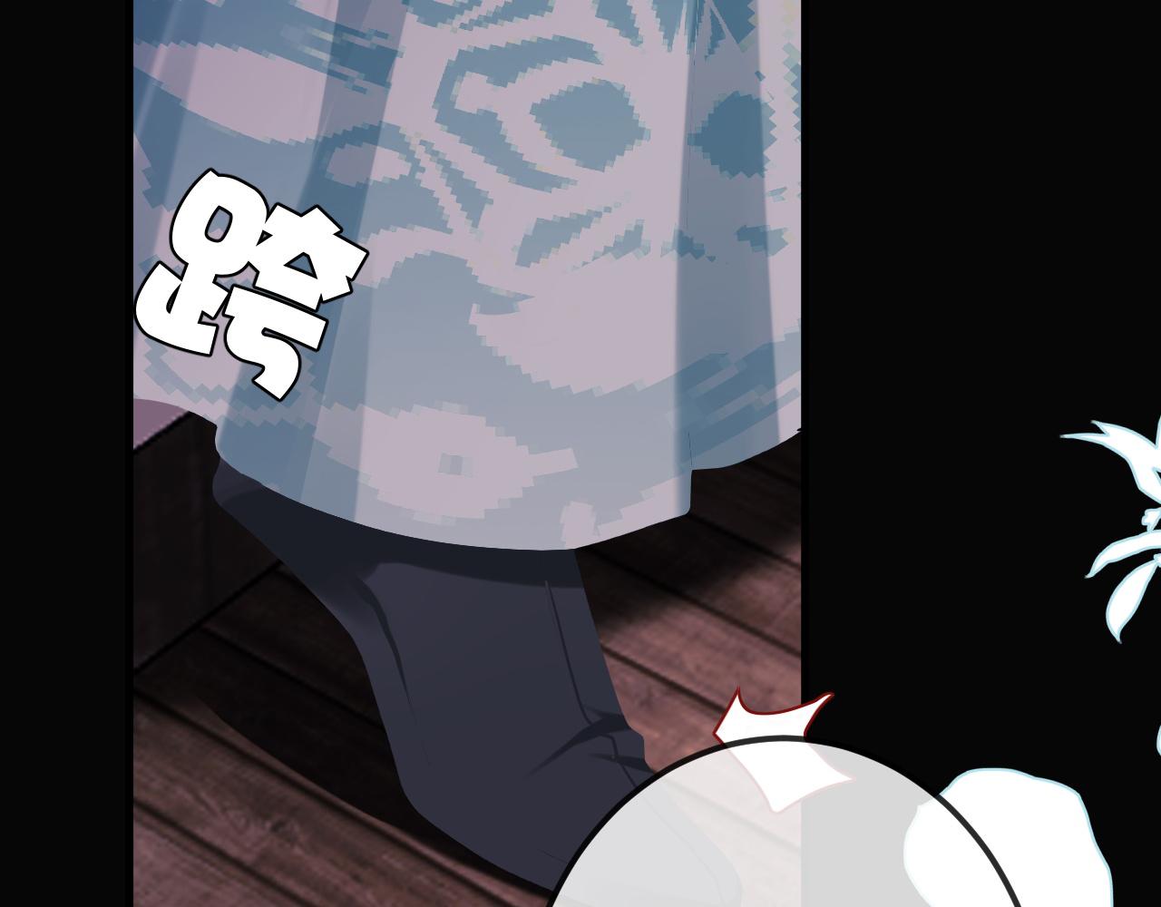 21 凤栖篇：夜宿(1/3)-第28话