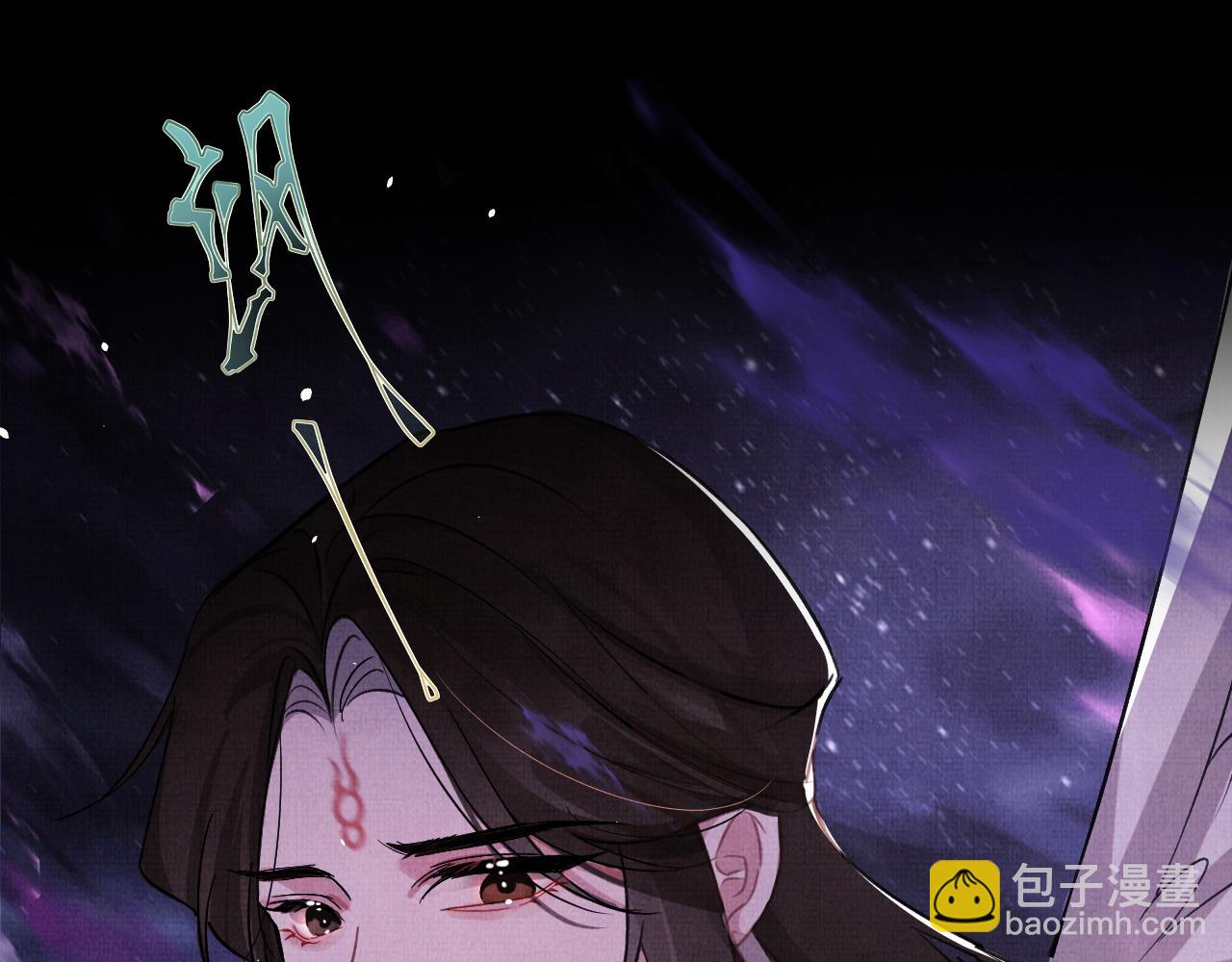 23 凤栖篇：对决梼杌(1/3)-第30话