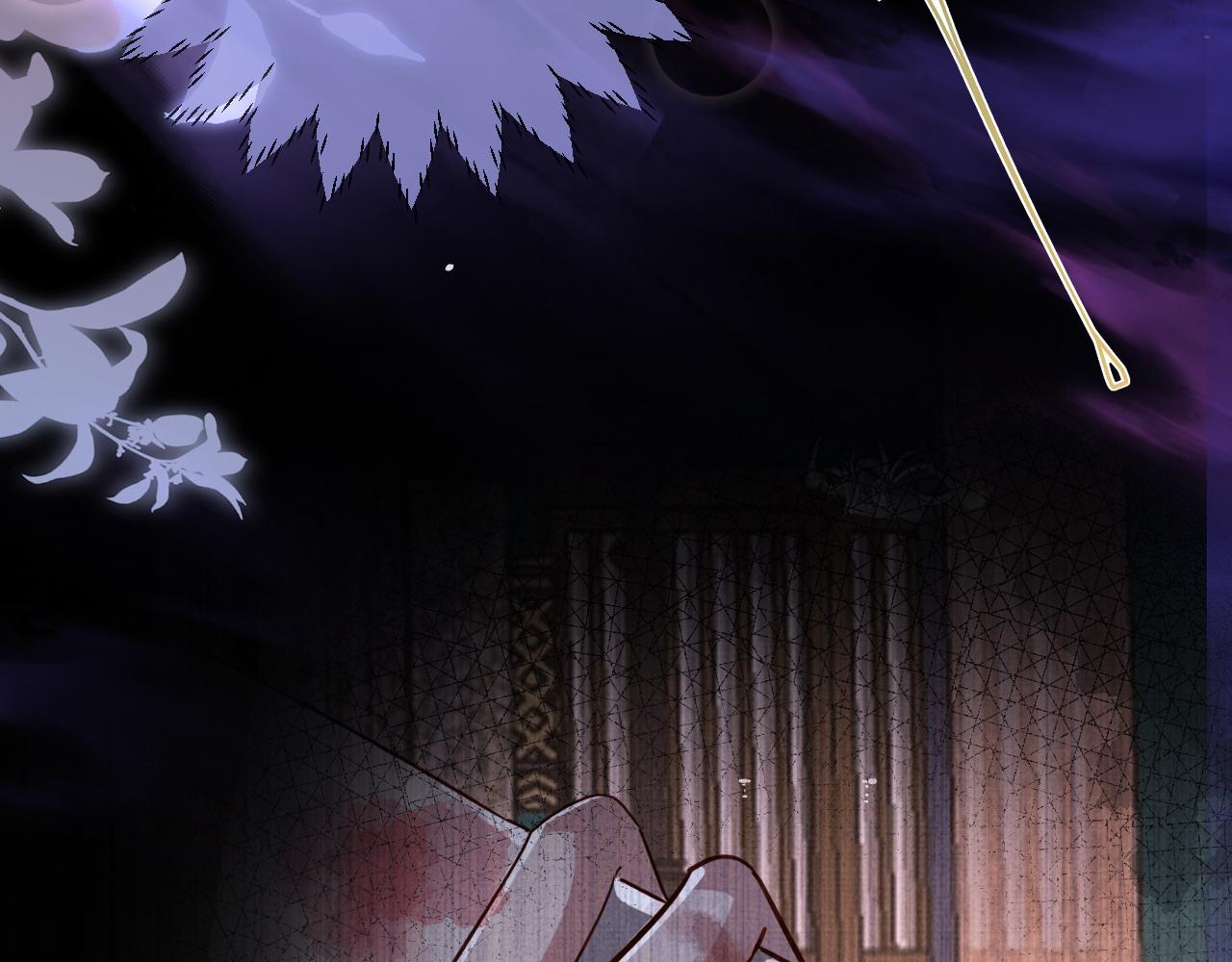 23 凤栖篇：对决梼杌(1/3)-第30话