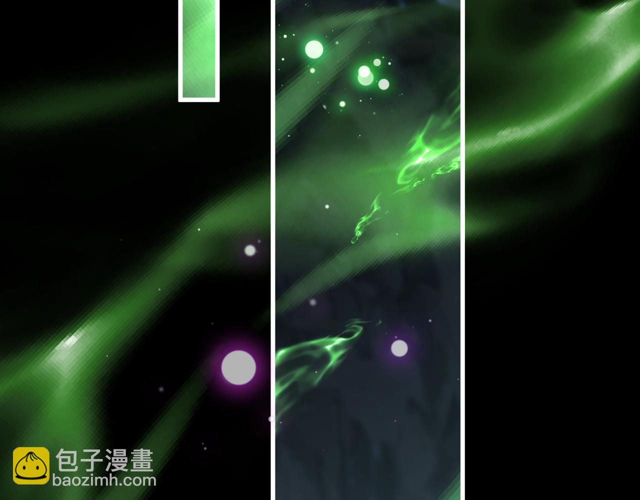 23 凤栖篇：对决梼杌(1/3)-第30话