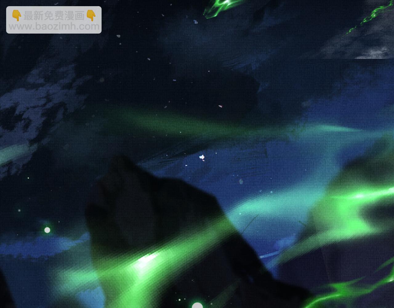 23 凤栖篇：对决梼杌(1/3)-第30话