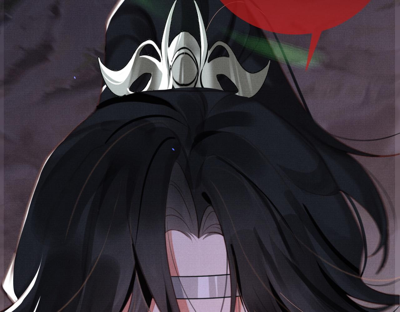 23 凤栖篇：对决梼杌(1/3)-第30话