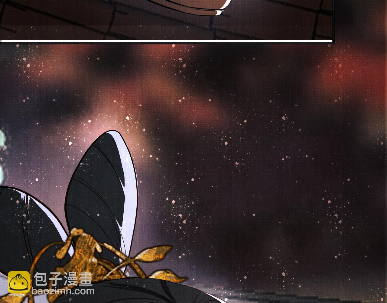 02 凤十六篇：夜袭东宫(1/3)-第4话