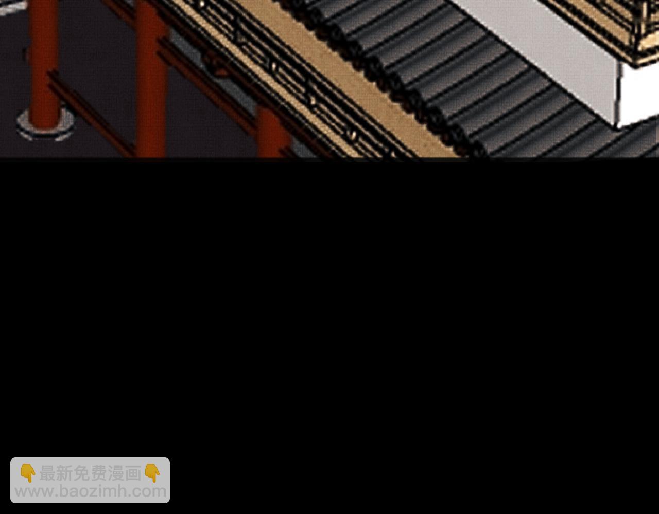 02 凤十六篇：夜袭东宫(1/3)-第4话